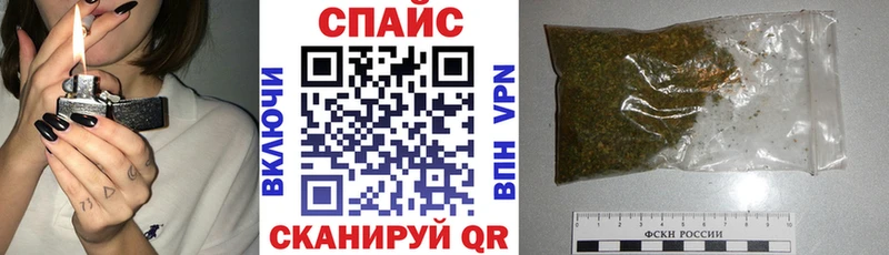 БУТИРАТ буратино Дзержинск