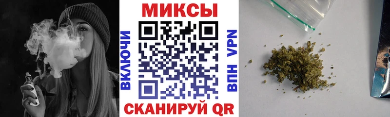 хочу   Дзержинск  Бутират 1.4BDO 