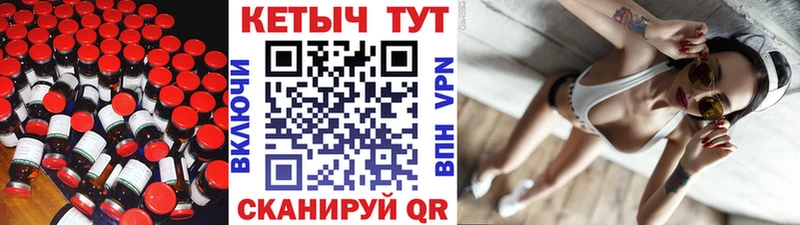 Кетамин ketamine  магазин продажи   Дзержинск 