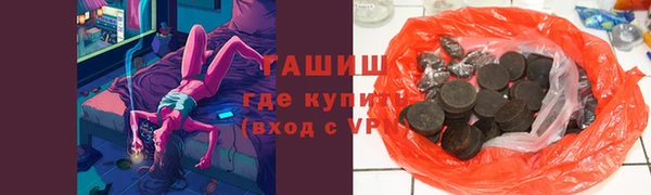 индика Алексеевка