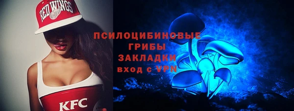 мефедрон Алзамай