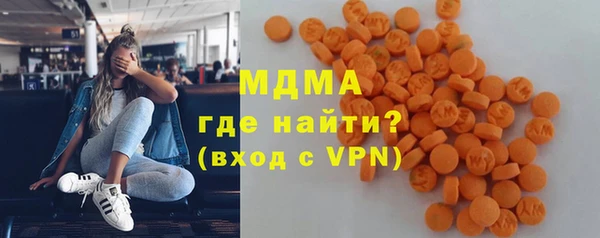 первитин Алексин