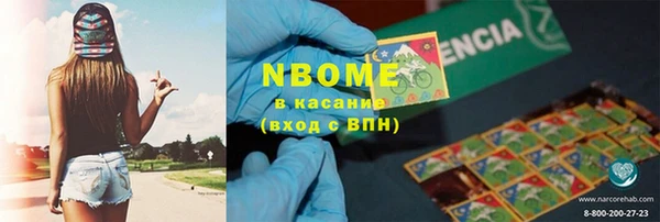 индика Алексеевка