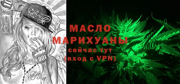 мефедрон Алзамай
