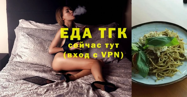 индика Алексеевка