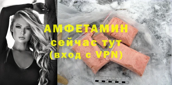 мдпв Медвежьегорск