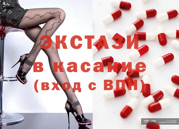 первитин Алексин