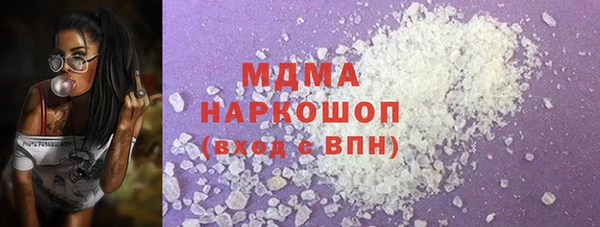 первитин Алексин