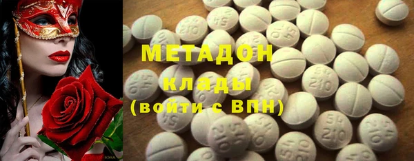 мефедрон Алзамай