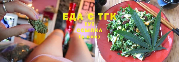 индика Алексеевка